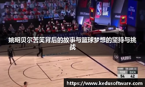 多多28首页
