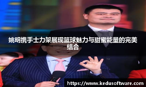 多多28