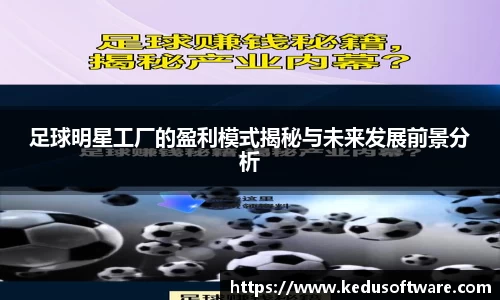 多多28首页