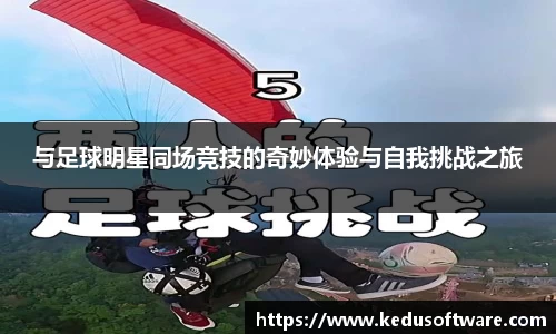 多多28平台