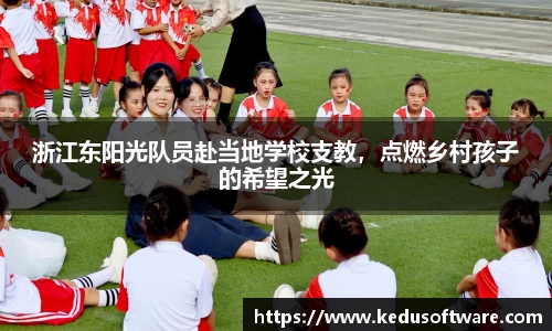 多多28官网