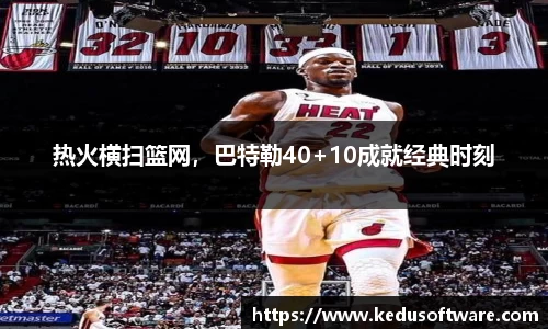 多多28