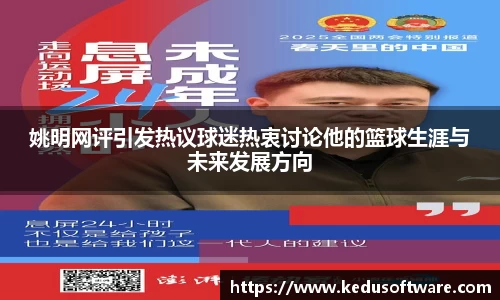 多多28首页