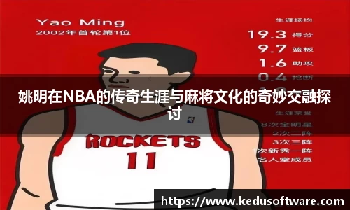 多多28平台