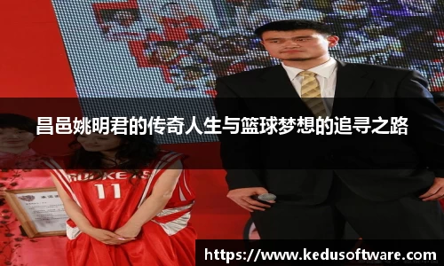 多多28官网
