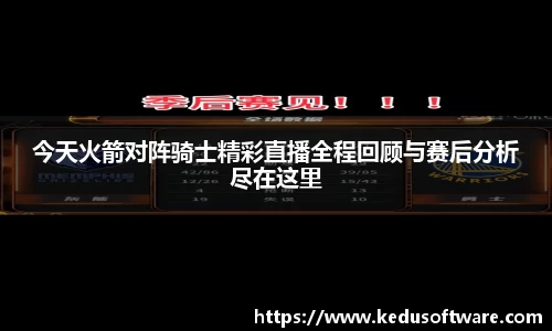 多多28首页