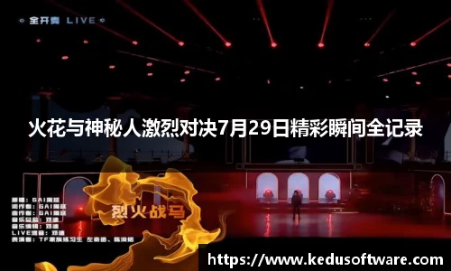 多多28平台
