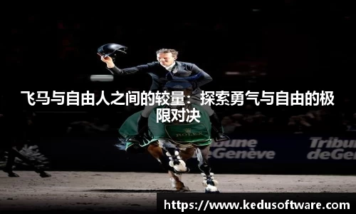 多多28