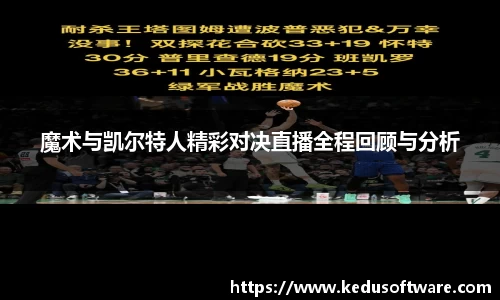 多多28官网
