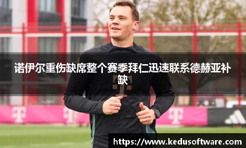 多多28官网