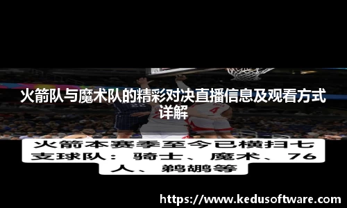 多多28官网