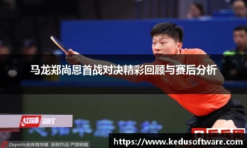 多多28官网