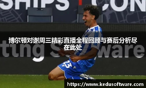 多多28官网